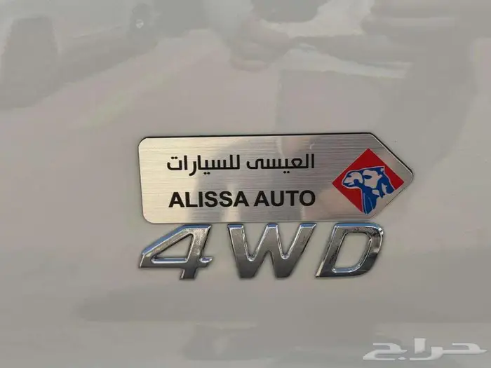 JAC جاك غمارتين T8 برو ديزل فل كامل دبل اتوماتيك 2025 4