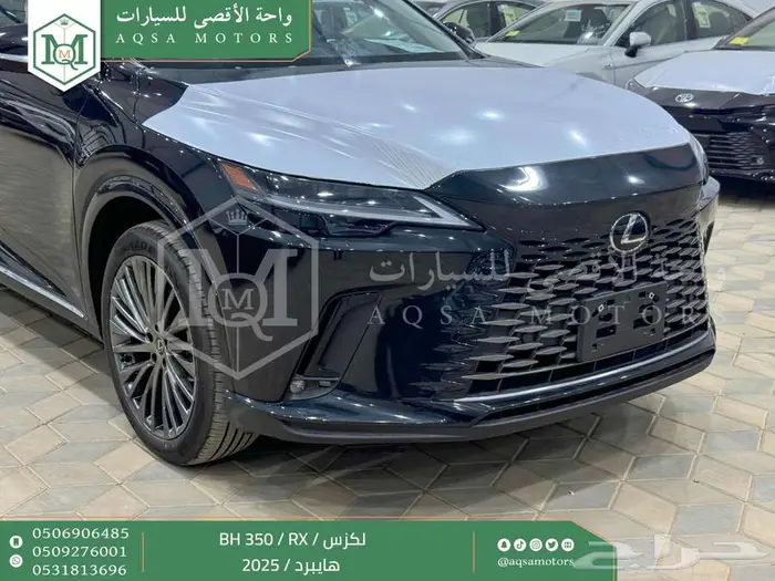 لكزس RX 350 بي اتش أسود هايبرد 2025 كاش و تقسيط بنوك 14