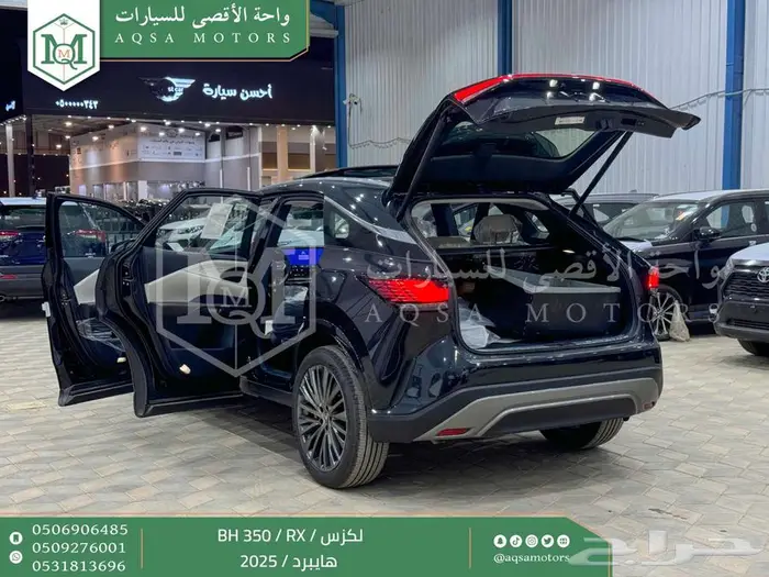 لكزس RX 350 بي اتش أسود هايبرد 2025 كاش و تقسيط بنوك 35
