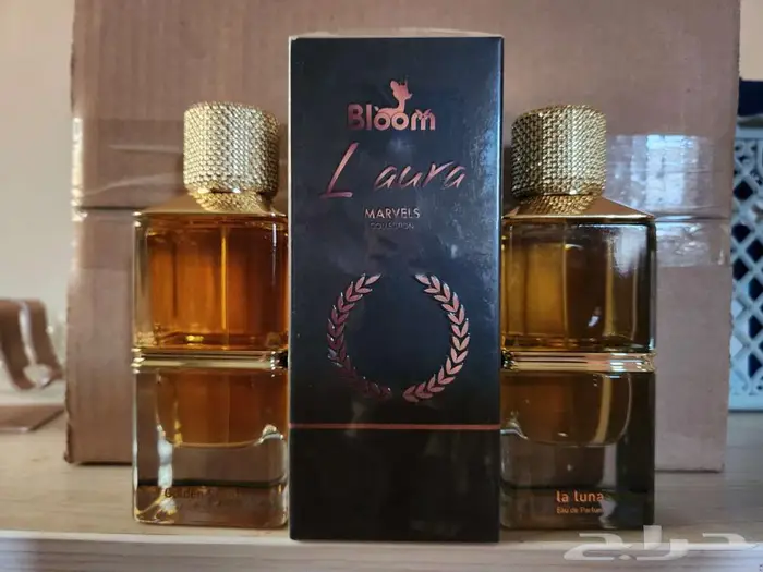 عطورات أصلية بأسعار منافسه 0