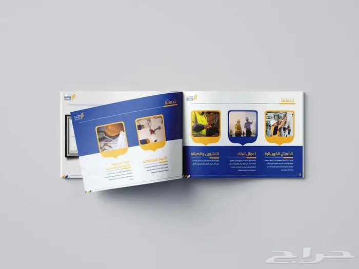 مصمم تقارير سنوية و بروفايل محترف 15