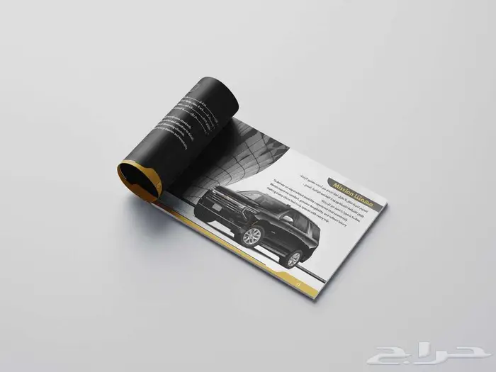 مصمم تقارير سنوية و بروفايل محترف 21