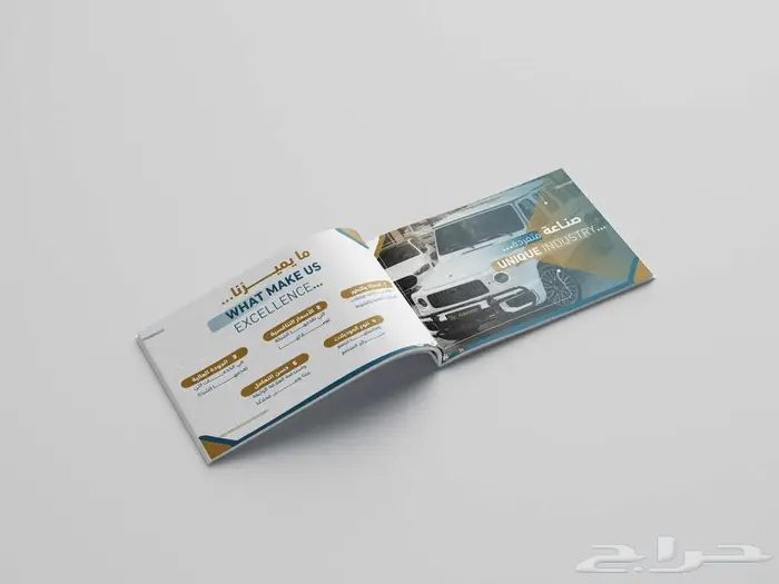 مصمم تقارير سنوية و بروفايل محترف 22