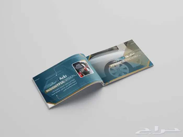 مصمم تقارير سنوية و بروفايل محترف 25