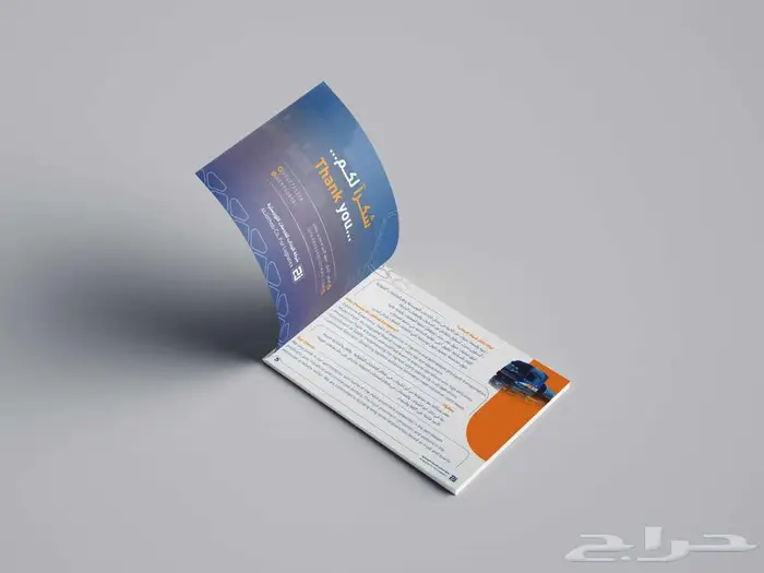 مصمم تقارير سنوية و بروفايل محترف 32