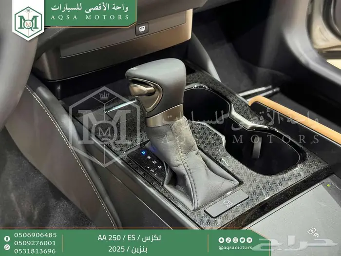 لكزس ES 250 اي اي رصاصي بنزين 2025 كاش و تقسيط بنوك 6