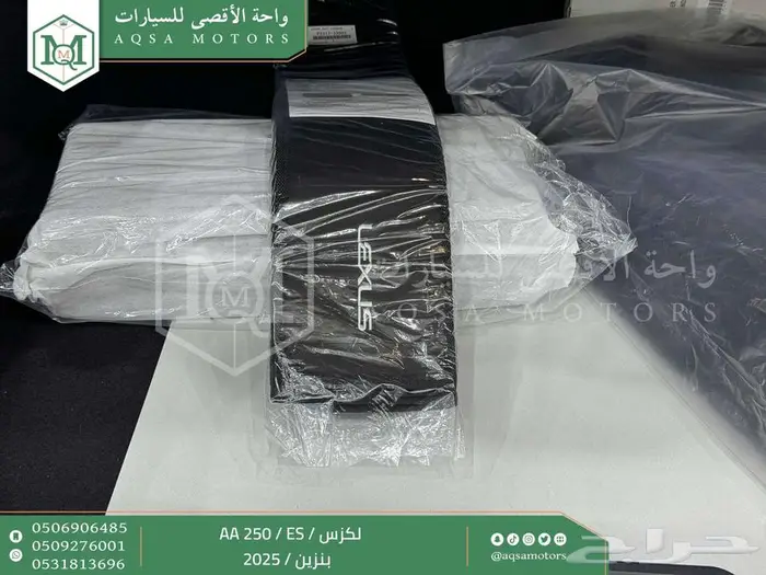 لكزس ES 250 اي اي رصاصي بنزين 2025 كاش و تقسيط بنوك 34