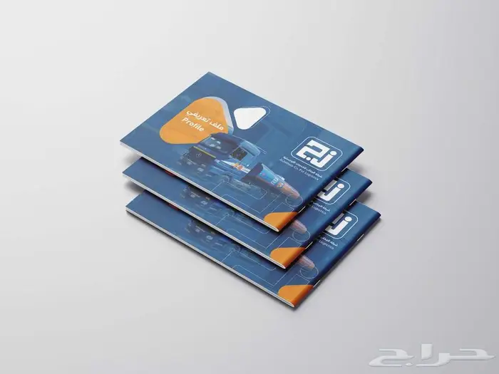 مصمم تقارير سنوية و بروفايل محترف 31