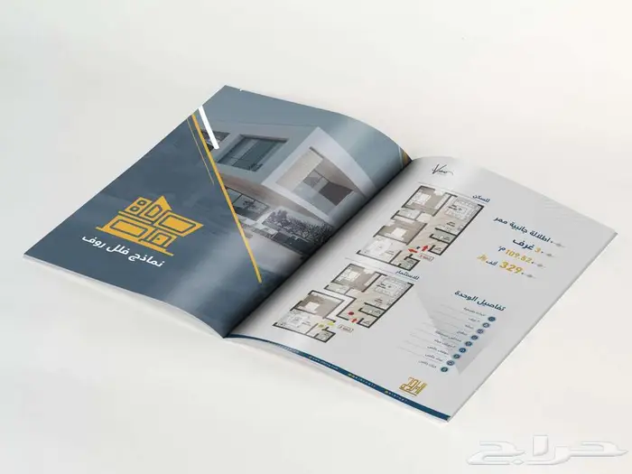 مصمم تقارير سنوية و بروفايل محترف 38