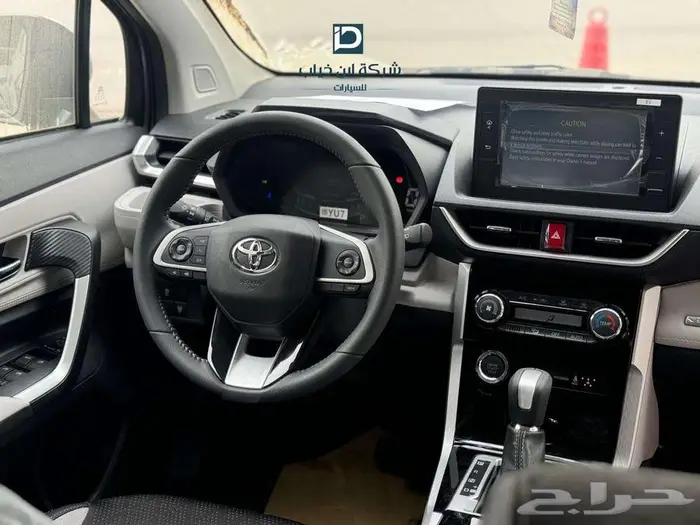 تويوتا فيلوز GLX لدى شركة ابن ذياب 3