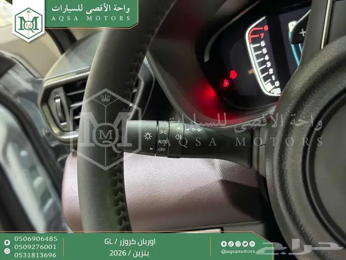 اوربان ستاندر فضي بنزين 2026 كاش و تقسيط بنوك 6