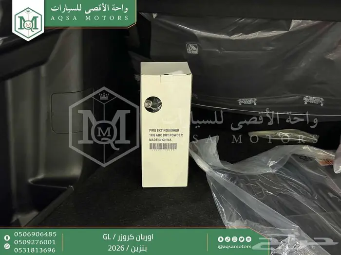 اوربان ستاندر فضي بنزين 2026 كاش و تقسيط بنوك 8