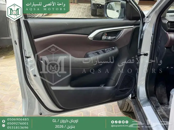 اوربان ستاندر فضي بنزين 2026 كاش و تقسيط بنوك 33