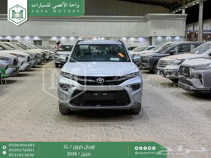 اوربان ستاندر فضي بنزين 2026 كاش و تقسيط بنوك 0