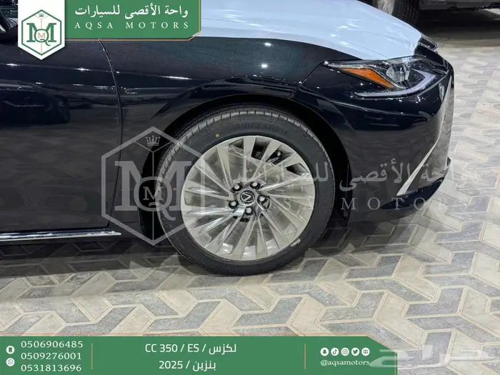 لكزس ES 350 سي سي أسود بنزين 2025 كاش و تقسيط بنوك 25
