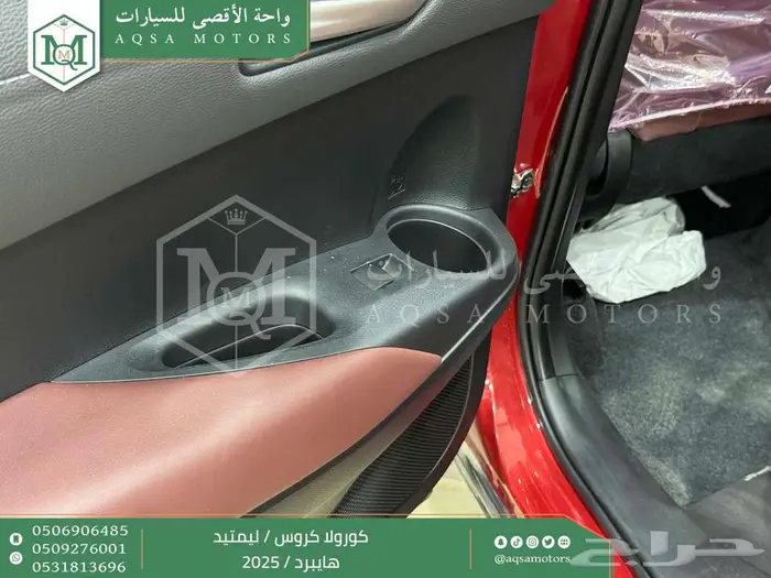 كورولا كروس لميتيد فل أحمر هايبرد 2025 كاش و تقسيط بنوك 4