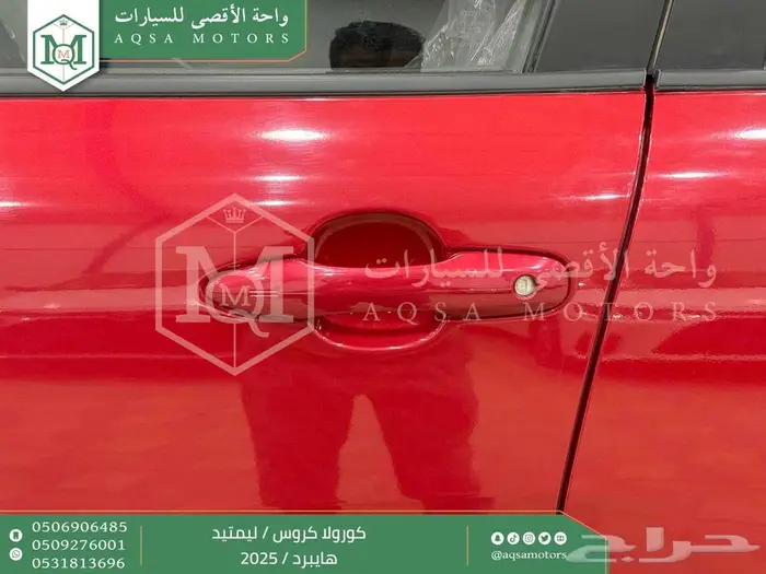 كورولا كروس لميتيد فل أحمر هايبرد 2025 كاش و تقسيط بنوك 5