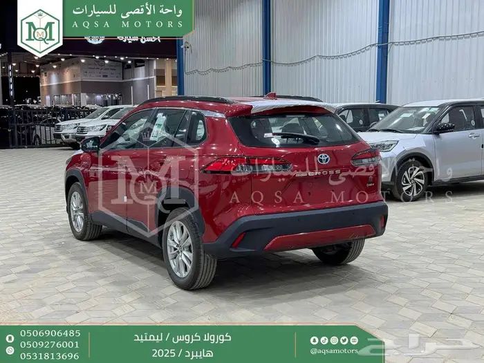 كورولا كروس لميتيد فل أحمر هايبرد 2025 كاش و تقسيط بنوك 26