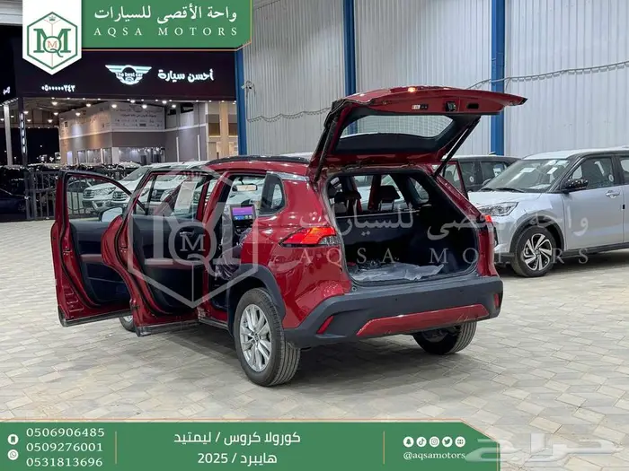 كورولا كروس لميتيد فل أحمر هايبرد 2025 كاش و تقسيط بنوك 27