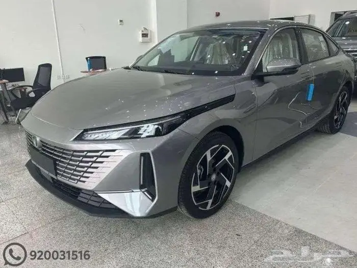 شانجان ايدو بلس سمارت 2026 وكاله 1