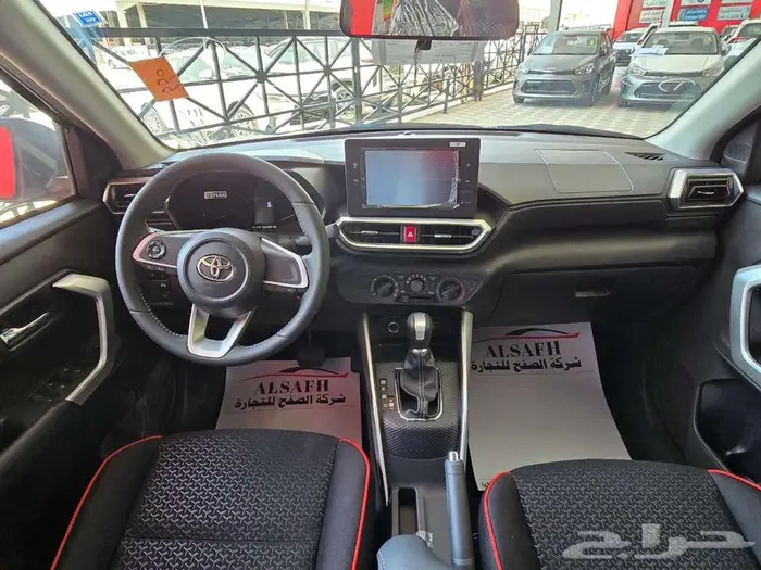 تويوتا رايز لميتد 2026 باقل سعر 8