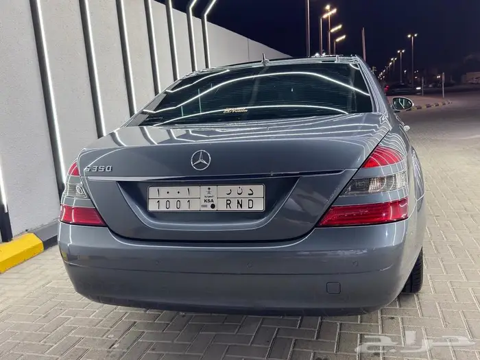 مرسيدس اس 350 مخزن 2007 1