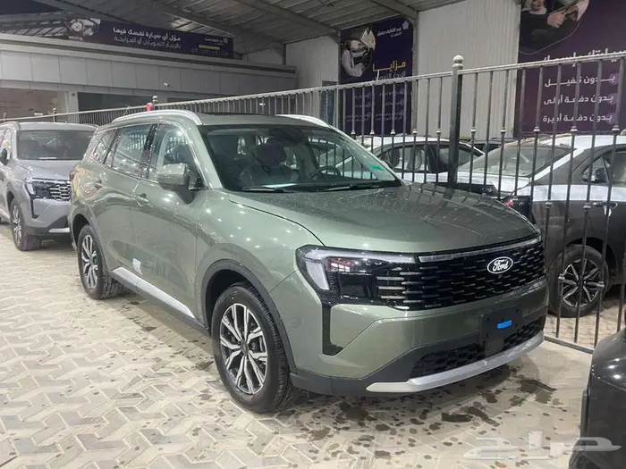 فورد تيرتوري ترند 5