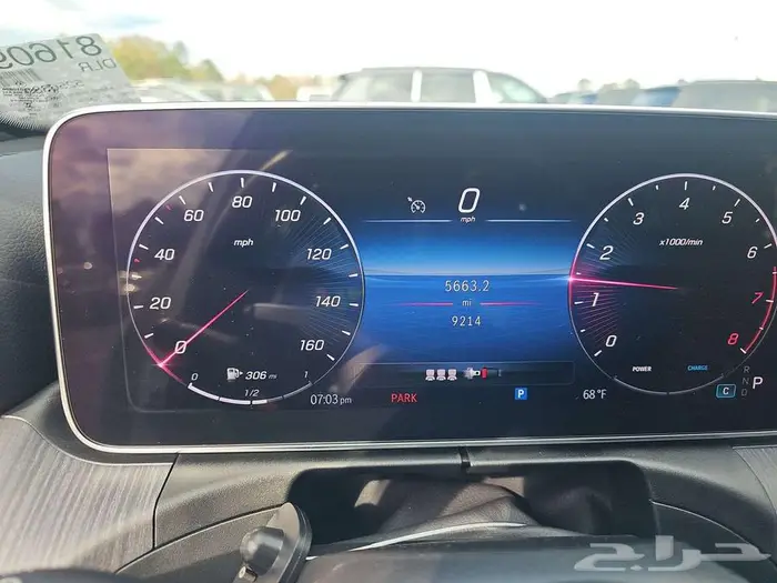 2024 Mercedes-Benz C 300 12