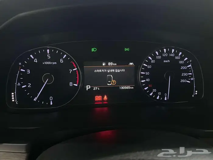 كيا كادينزا K7 بنزين 2020 بطاقة جمركية استيراد كوريا 22