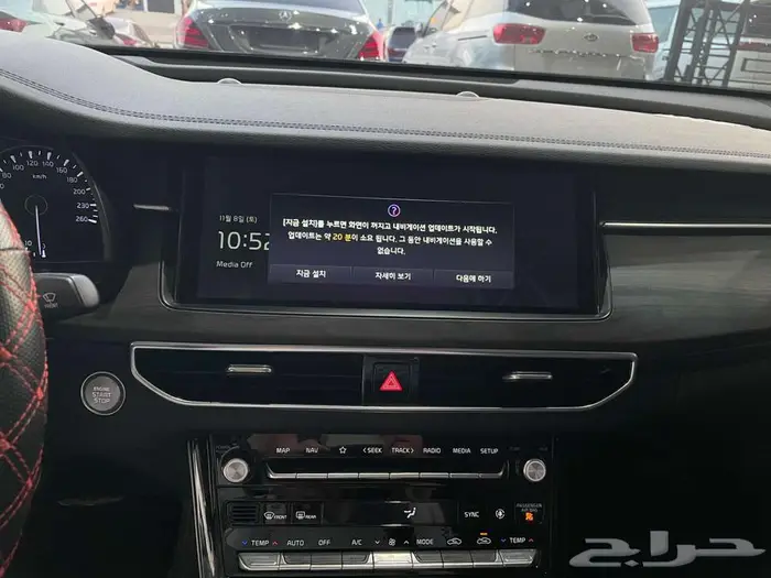 كيا كادينزا K7 بنزين 2020 بطاقة جمركية استيراد كوريا 12