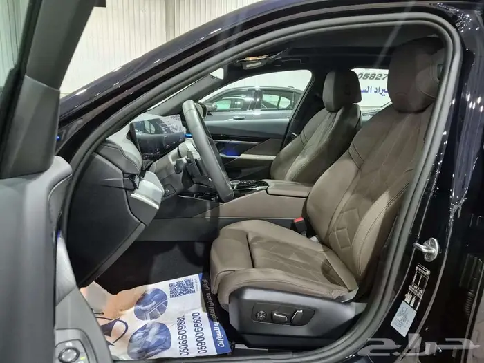 BMW520I MKIT 2024 بي ام دبليو 2024 إم كت 26