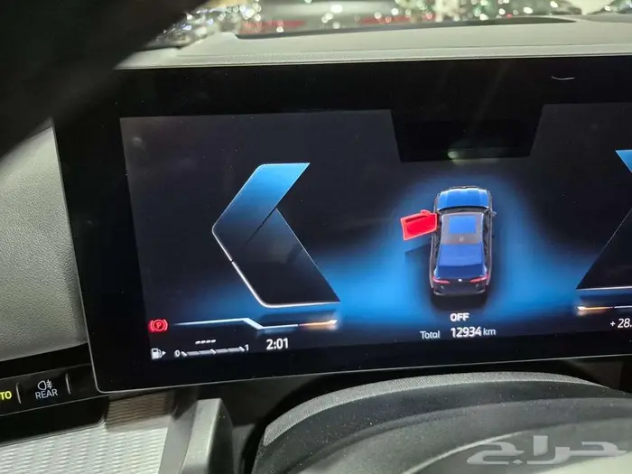 BMW520I MKIT 2024 بي ام دبليو 2024 إم كت 39