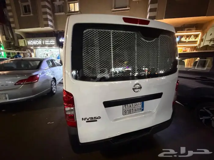 باص اورفان 2020 ديزل 5