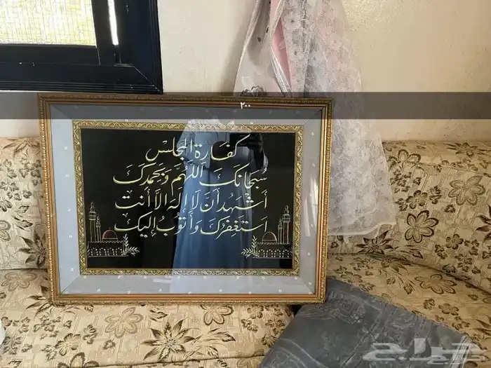 البيع كل بسعره 3