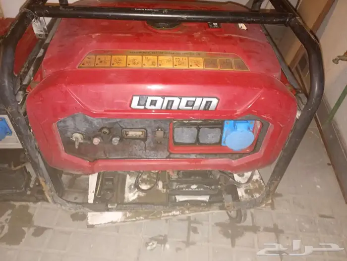 مولد كهرباء 3