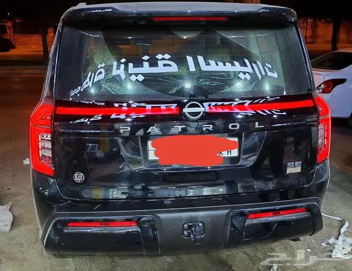 نيسان باترول بلاتينيوم 2025 فل 2