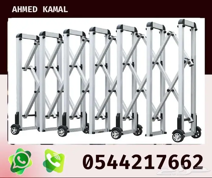 حواجز المونيوم وحواجز استيل وحواجز تنظيم حركه السير والصفوف 5