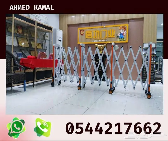 حواجز المونيوم وحواجز استيل وحواجز تنظيم حركه السير والصفوف 1