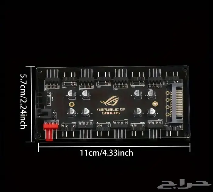 متحكم اضائة و مراوح 1