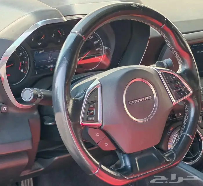 كومارو ممشى قليل 8