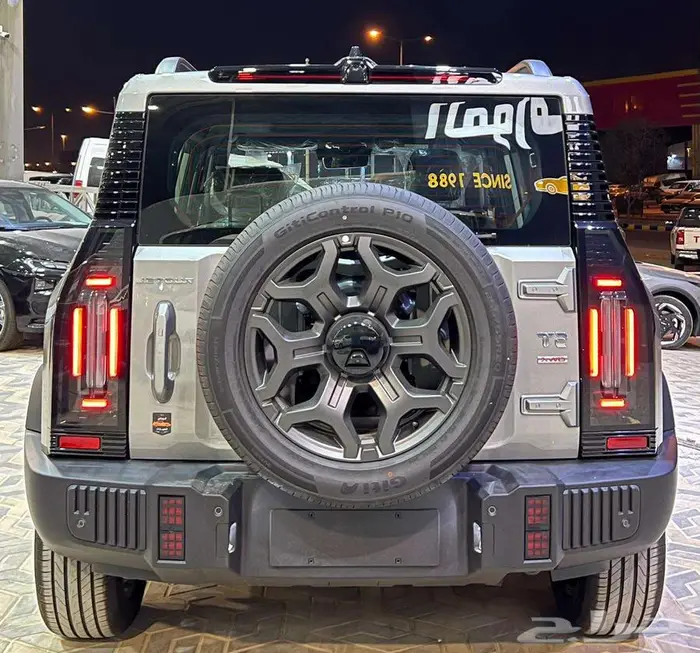 جديد جيتور تى 2 T لاكجرى موديل 2026 متوفر الوان 3