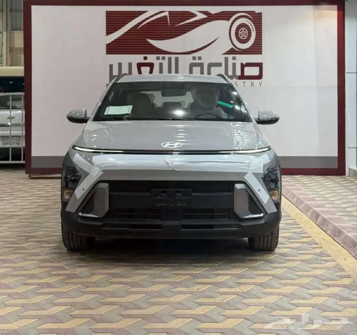 هيونداي كونا سمارت موديل 2025 بسعر 83850 شامل الضريبه 0