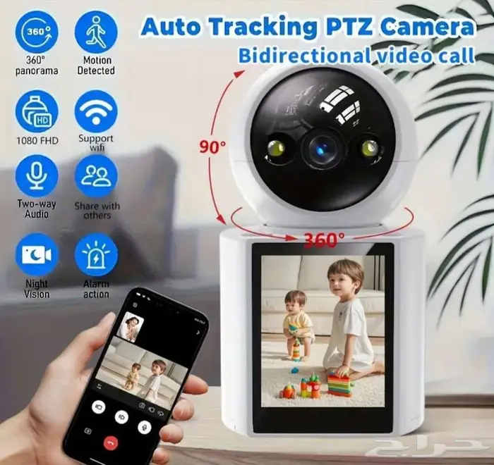 كاميرة بالشاشة بانورامية360درجة ومكالمة فيديو وصوتWiFi 0