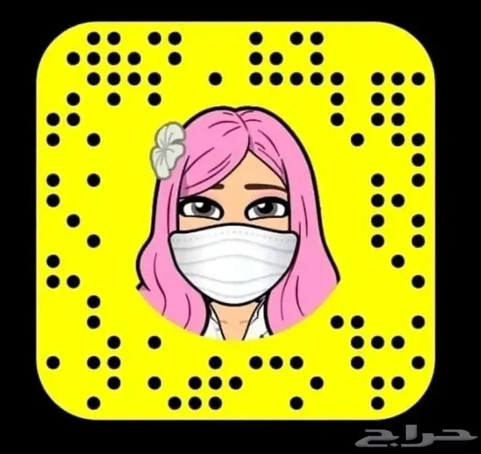 سكرابات طبيه انيقه متنوعه 12