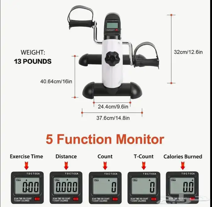 الات رياضية للبيع 2