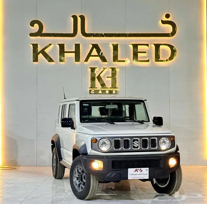 سوزوكي جيمني 2025 كاش واقساط لدى شركة خالد للسيارات 0