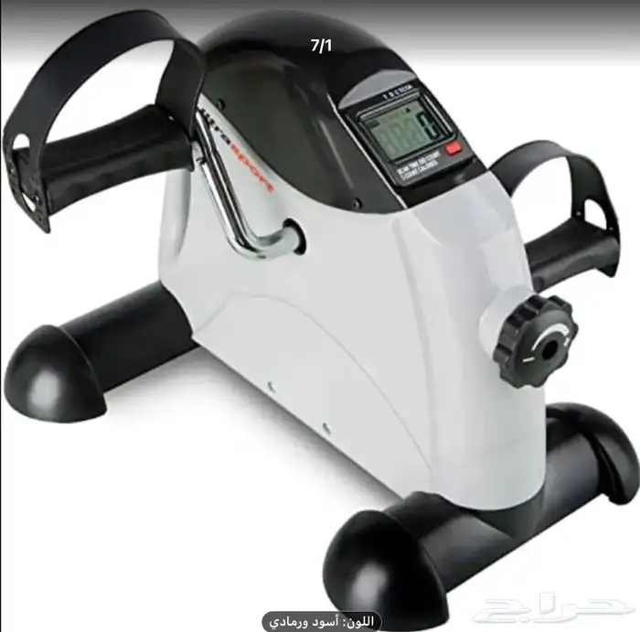 الات رياضية للبيع 1