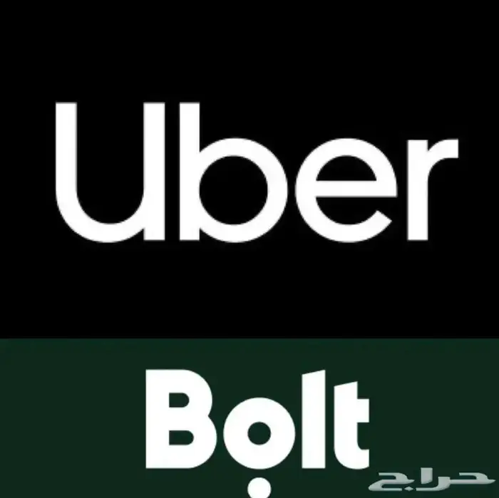 تسجىل اوبر بولت تفعيل فوري 0