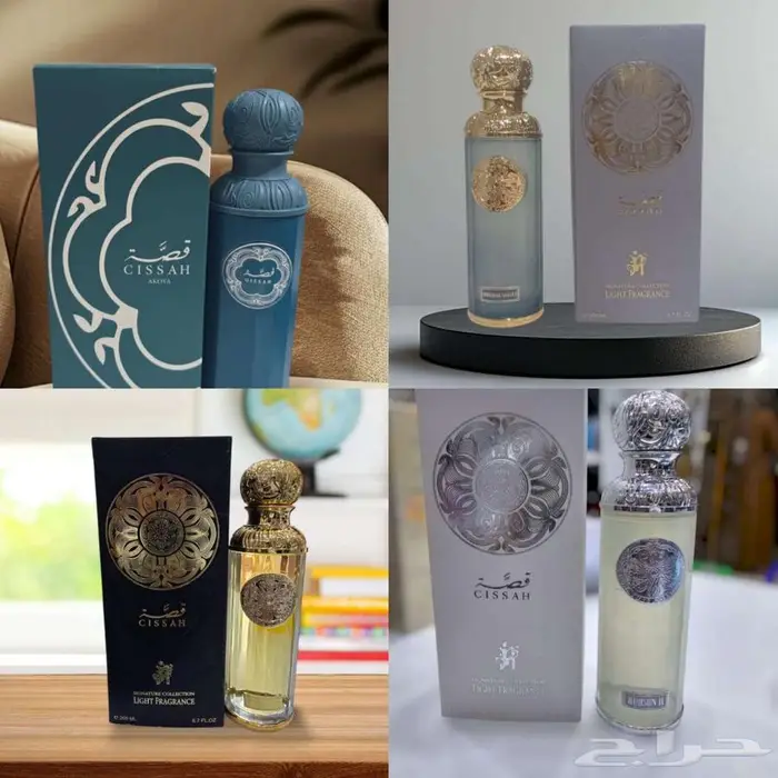 عطور فخامه ثبات وفوحان 5