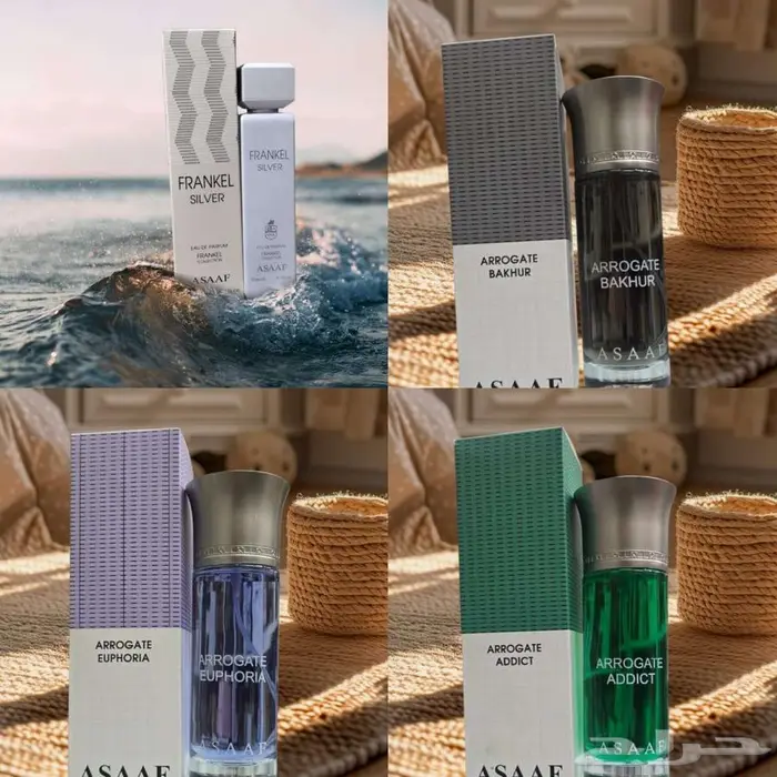 عطور فخامه ثبات وفوحان 12